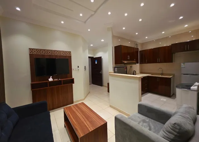 ديار التيسير